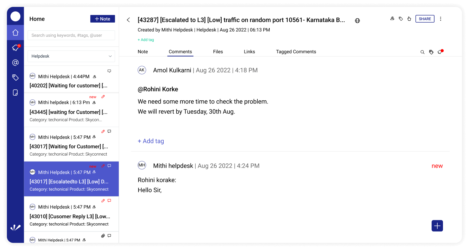 Ticket Information Is Synchronized Automatically